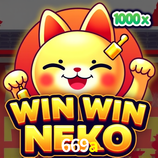 Game Statistics 669a